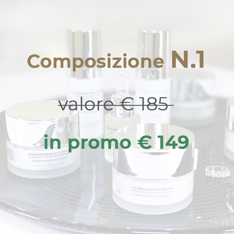 Composizione N. 1